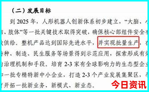 惠州双月湾旅游攻略
